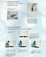 HDPE 高密度乙烯管