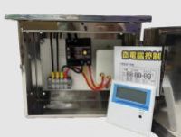 太陽能熱水器配件